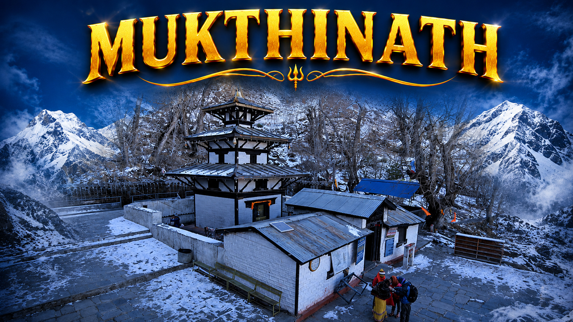 Mukthinath Yathra